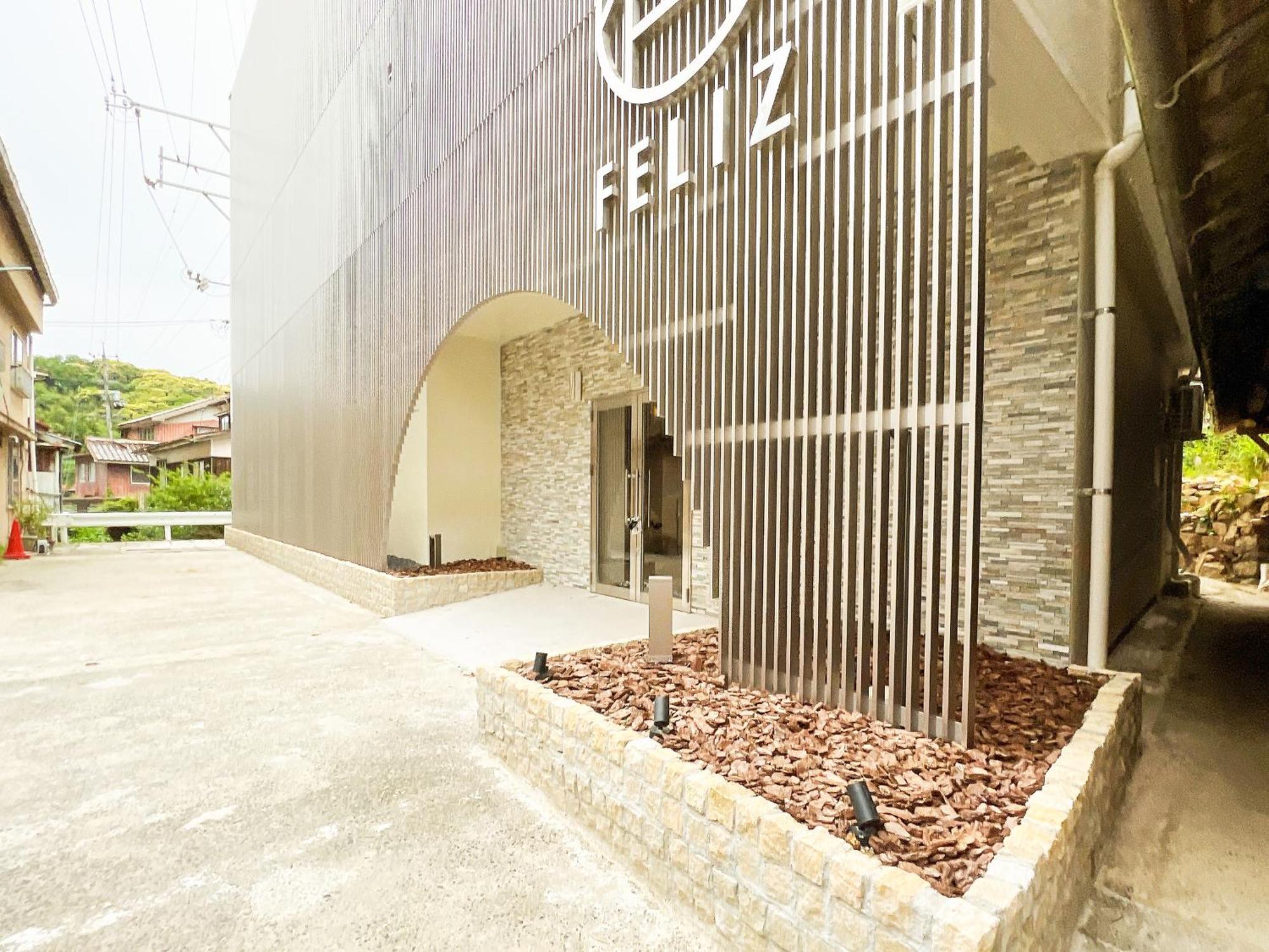 Hotel Feliz Arifuku Onsen Gotsu Esterno foto